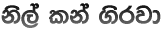 ks,a lka .srjd