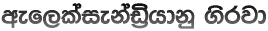 wef,laieka�%hdkq .srjd