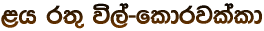 <h r;= �,a-fldrjlald