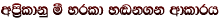 wm%sldkq � yrld y~k.k wdldrh