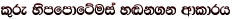 l=re ysmfmdf�uia y~k.k wdldrh