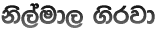 ks,aud, .srjd