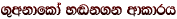 .=wkdflda y~k.k wdldrh