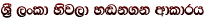 Y%S ,xld ysj,d y~k.k wdldrh