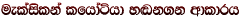uelaislka lfhda�hd y~k.k wdldrh