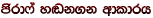 csrd*a y~k.k wdldrh