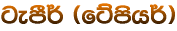 gemS� ^f�msh�&
