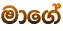udf.a