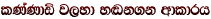 lKaKd� j,yd y~k.k wdldrh