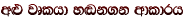 w� jDlhd y~k.k wdldrh