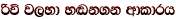 �� j,yd y~k.k wdldrh